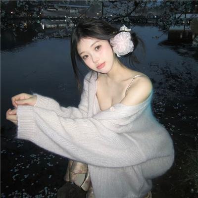 香飘蝶恋