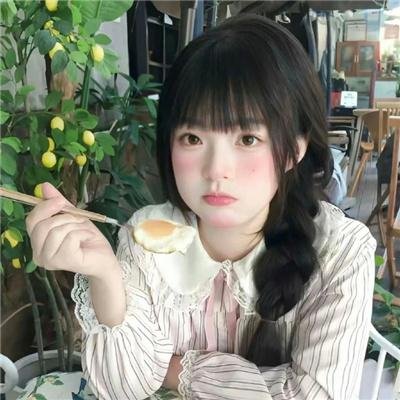 热带疾病