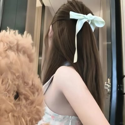 金羚羊